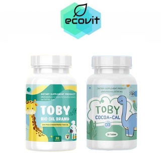 Toby Bio Oil Brand โทบี้ ไบโอ ออย DHA / Toby Cocoa-Cal D3 โทบี้ โกโก้ แคล [1กระปุก][30 แคปซูล]