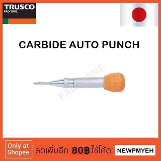 TRUSCO : AP-150 (107-4989) CARBIDE AUTO PUNCH เหล็กมาร์คออโตเมติก ปลายคาร์ไบด์