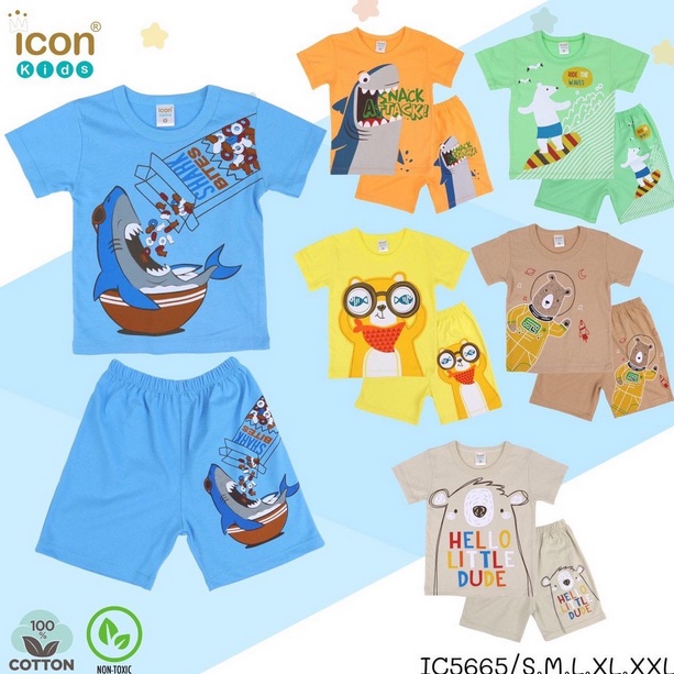 well-done-baby-กางเกงเด็กแบบก้นบาน-ต่อเป้า-ใส่แพมเพิสได้-เลือกสีได้-มีทั้งแบบขายาว-และขาสั้น