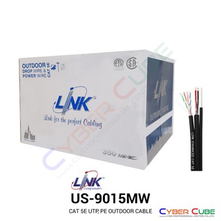 LINK US-9015MW CAT 5E UTP, PE OUTDOOR w/Drop Wire & Power wire CABLE (350MHz) 305 m./Pull Box