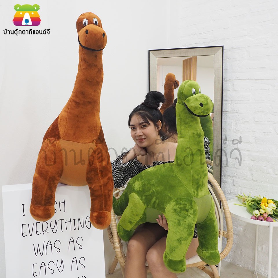 ภาพสินค้าตุ๊กตา ไดโนเสาร์ ไดโนเสาร์คอยาว ตัวใหญ่มาก ไดโนเสาร์เขียว ทีเร็กซ์ แบบพีพีกอด ส่งไว ของเล่นเด็ก จากร้าน bantukkatatg บน Shopee ภาพที่ 5