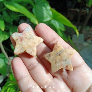 Crazy Lace Agate 💛#star รูปดาว ลายสวย ลายเฉพาะตัว  สีเหลือง