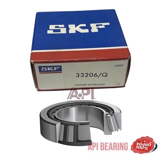 ตลับลูกปืนเตเปอร์ SKF 33206 Taper roller bearing 33206/Q SKF Tapered Roller Bearing 30x62x25mm