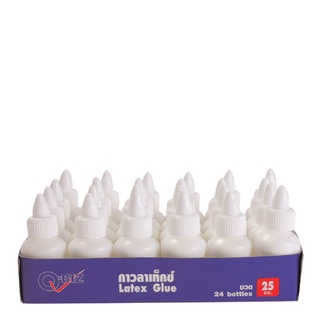 คิวบิซ กาวลาเท็กซ์หลอด 25 ซีซี แพ็ค 24 ขวด101347Q-BIZ Latex Glue 25 Cc. 24 Pcs/Pack