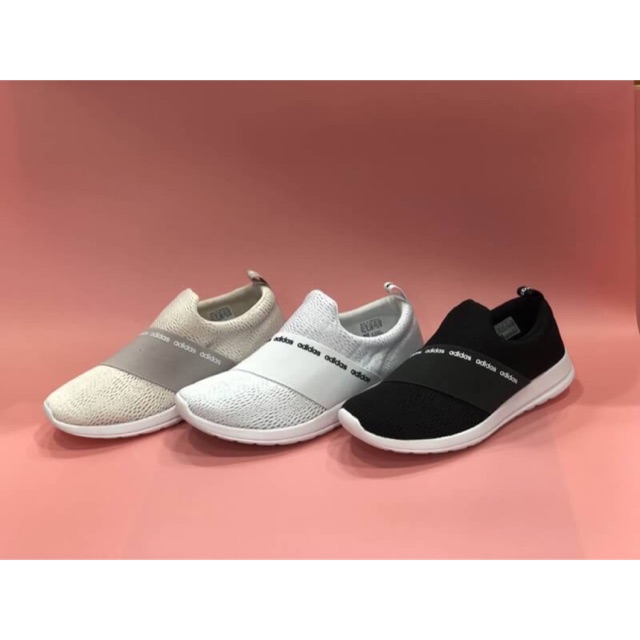 Cf refine hotsell adapt adidas