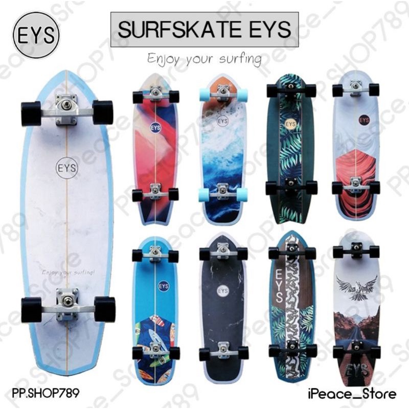 Surf 2024 skateboard eys