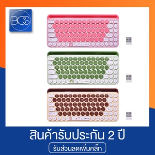 OKER x Fopato K238 Multi Device 2.4GHz+BT3.0&amp;BT5.0 Bluetooth Wireless Keyboard คีย์บอร์ดไร้สาย - (Pink/Green/Brown)