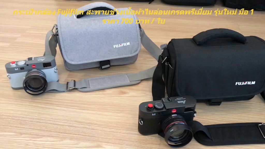 กระเป๋ากล้อง-fuji-xa2-xa3-xa5-xa7-xa10-xt20-xt30-x70-xt2-xt3-xe1-xe2-xe2s-xe3-xe4-รุ่นใหม่-มือ-1