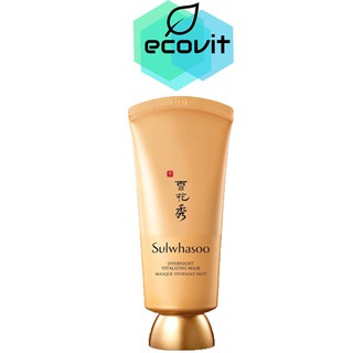 Sulwhasoo Overnight Vitalizing Mask (35ml.) ครีมมาสก์สำหรับกลางคืน