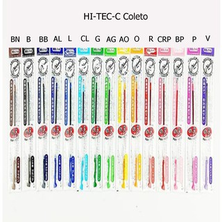 ไส้ปากกา Pilot  HI-TEC-C Coleto 0.3 (ลิขสิทธิ์แท้)