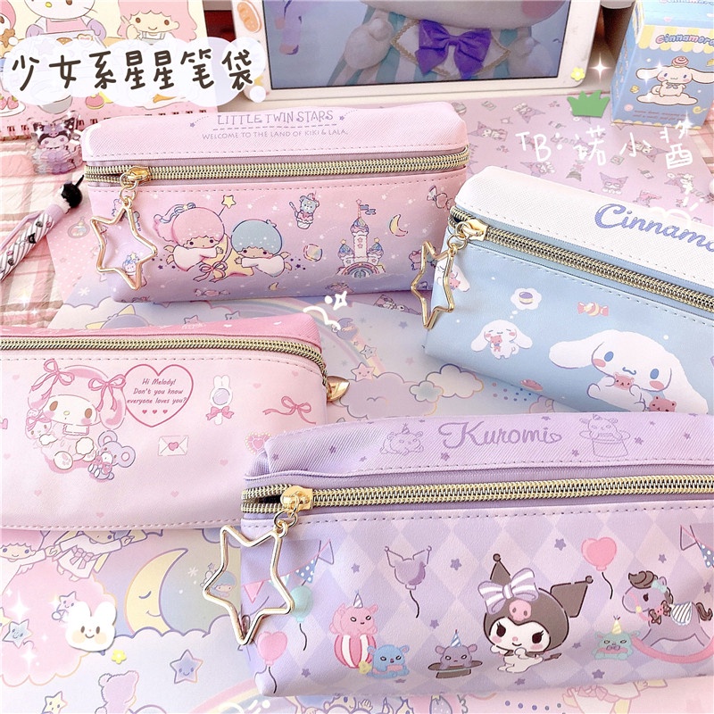 ราคาและรีวิวSanrio kuromi mymelody cinnamoroll Sanrio kulomi Yugui dog กล่องเครื่องเขียน สองชั้น ซิป กระเป๋านักเรียนประถม กระเป๋าเก็บของ