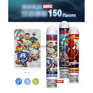 【In stock】Marvel Avengers Jigsaw Puzzle Frozen Princess Jigsaw Spider-Man Jigsaw 150 Piece Test Tube Jigsaw Childrens Jigsaw Mini Jigsaw Puzzle Educational Toys