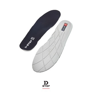 D-STEP Shoe Insole แผ่นเสริมรองเท้า รองรับส่วนเว้าของเท้า DPU-12