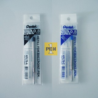 Pentel ไส้ปากกาลูกลื่น