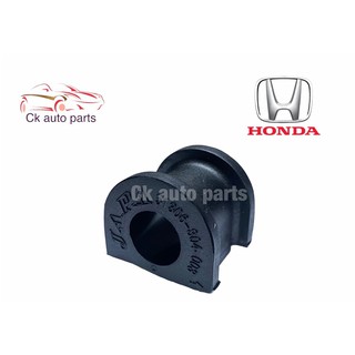 (1อัน) ยางกันโคลง หน้า ฮอนด้า ซีวิค 1996-2000 ฮอนด้าตาโต Honda CIVIC 1996-2000 front stabilizer bush