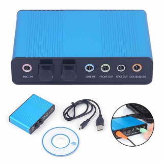 USB 2.0 7.1 Channel 5.1 Optical Audio Sound Card External Audio (ตัวสีฟ้า)