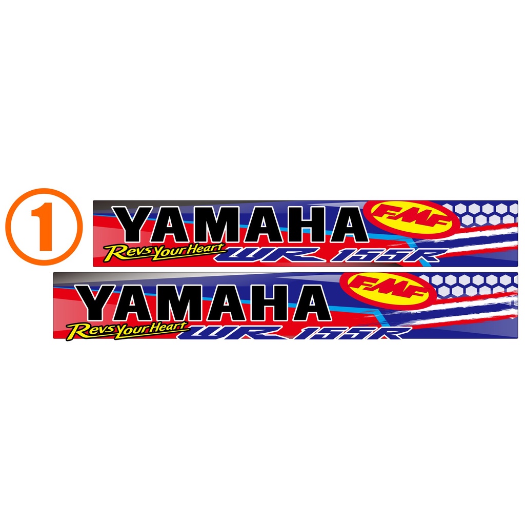yamaha-wr-สติกเกอร์ติดสวิงอาร์ม