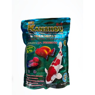 อาหารปลา Kanshou premium 6% 2 ปอนด์ lb (1kg)
