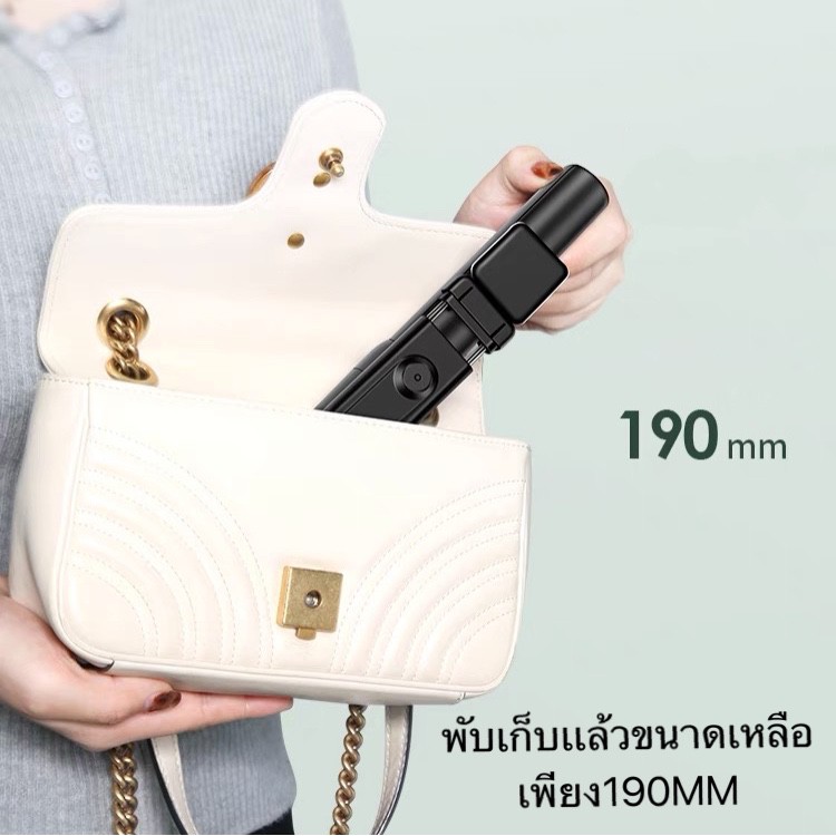 พร้อมส่ง-ไม้เซลฟี่บลูทูธ-ไม้เซลฟี่พร้อมรีโมท-ไม้เซลฟี่หมุนได้-360-องศา-ไม้เซลฟี่แบบไร้สาย-น้ำหนักเบา-ขนาดกะทัดรัด