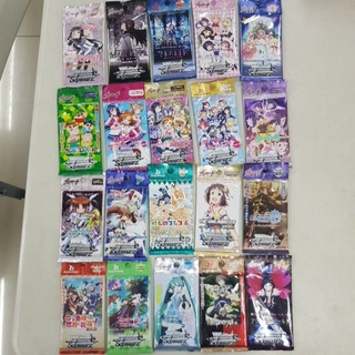 ภาพหน้าปกสินค้าWeiss Schwarz Booster Pack ซองสุ่ม การ์ดอนิเม Weib Schwarz คละรุ่น ชินจัง swordart accelworld nanoha  rewrite konosuba ซึ่งคุณอาจชอบราคาและรีวิวของสินค้านี้