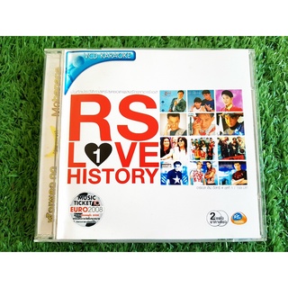 VCD แผ่นเพลง RS Love History Vol.1 รวมเพลงรักเก่าๆ (อริสมันต์ , ฟรุ๊ตตี้ , เรนโบว์)