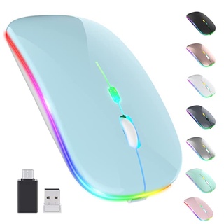 RGB Wireless Mouse Rechargeable 2.4Ghz เม้าส์ไร้สายมีแบตเตอรี่ในตัว ชาร์จไฟได้ พร้อมไฟ LED สวยงาม เมาส์ไร้เสียงชาร์จได้