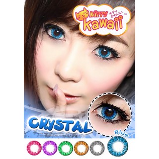 Crystal Blue Kitty Kawaii บิ๊กอาย สีฟ้า ฟ้า ตาโต ลายสวย Contact Lens คอนแทคเลนส์ แฟชั่น สายตาปกติ คริสตัล ลายแปลก วิบวับ