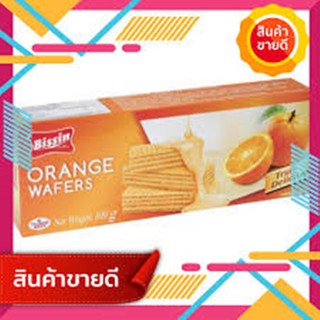 บิสชิน เวเฟอร์ รสส้ม ขนาด100 กรัม