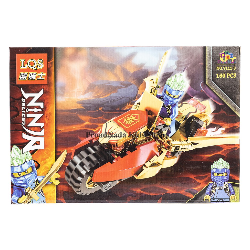 ProudNada Toys ของเล่นเด็ก ตัวต่อ นินจา LQS NINJA Relics NO.7111-1-4 ...