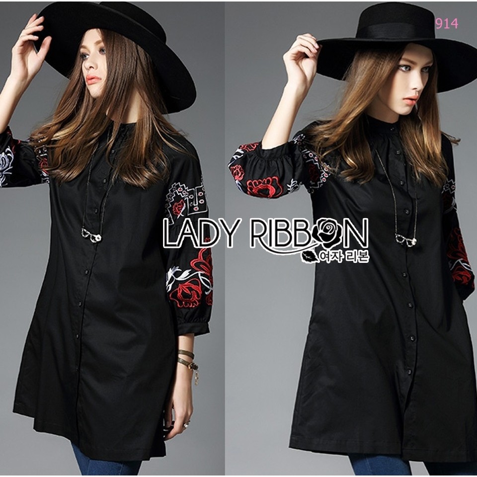 lady-andria-casual-chic-flower-embroidered-long-shirt