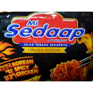 บะหมี่กึ่งสำเร็จ sedaap