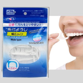 ไหมขัดฟัน แบบมีด้ามจับ  รุ่น Toothpick-00c-J1