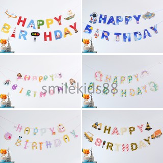 ภาพหน้าปกสินค้าป้ายแขวน วันเกิด (มีแบบเยอะมาก) happy birthday แบนเนอร์วันเกิด แบนเนอร์ประดับงานปาร์ตี้ ป้ายhappy birthday ป้าย ซึ่งคุณอาจชอบราคาและรีวิวของสินค้านี้