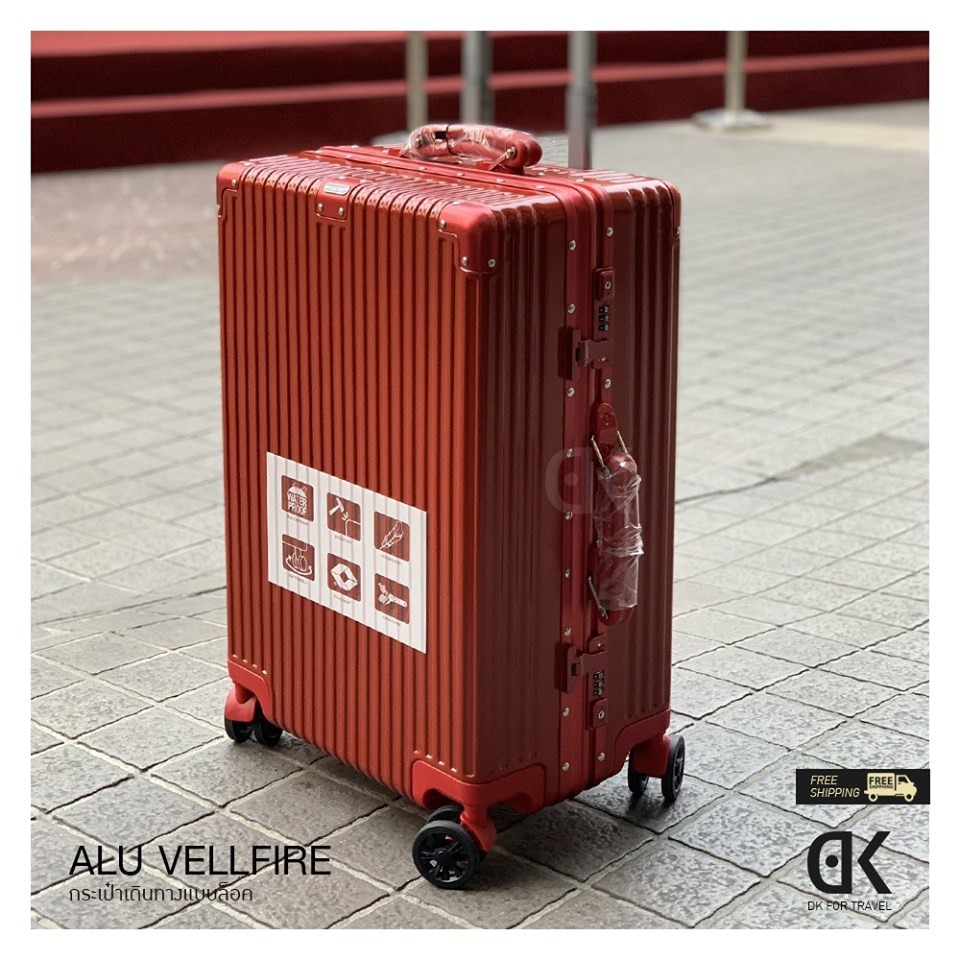 กระเป๋าเดินทาง-โครงอลูมิเนียม-4-ล้อ-tsa-lock-แท้-alu-vellfire-red