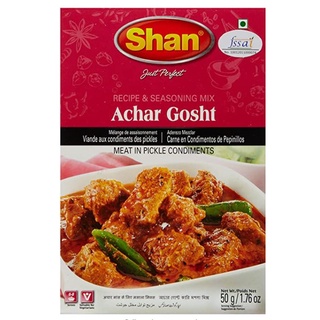 Shan Achar Gosht Curry 50 g ผงพริกปากี 50กรัม