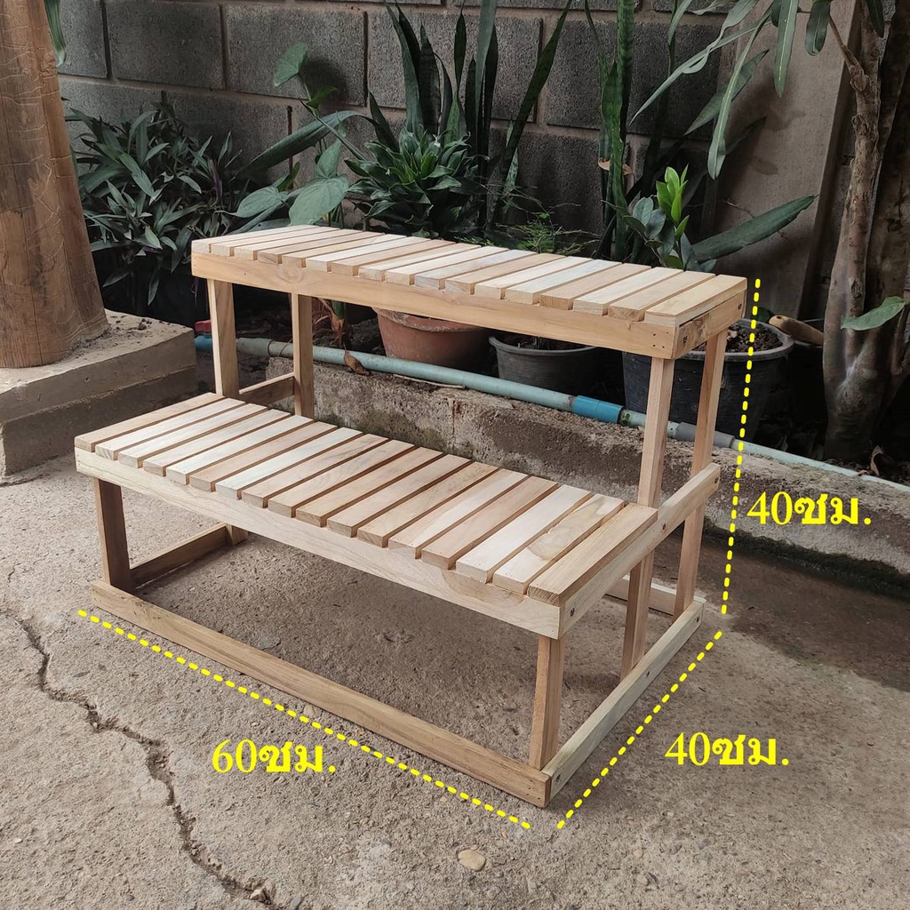 ชั้นวางของ-ชั้นไม้ขนาด-40x60x40ซม