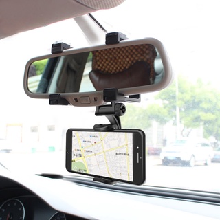 ใหม่ ที่วางโทรศัพท์มือถือ GPS ติดกระจกมองหลังรถยนต์ หมุนได้ 360 องศา อุปกรณ์เสริม