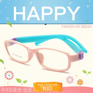 KOREA แว่นตาแฟชั่นเด็ก แว่นตาเด็ก รุ่น 8817 C-3 สีชมพูขาฟ้าข้อม่วง ขาข้อต่อที่ยืดหยุ่นได้สูง (สำหรับตัดเลนส์)