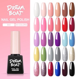 ภาพหน้าปกสินค้าDreamboat เจลรักษาเล็บ ไร้แอลกอฮอล์ 8 มล. 30 สี สําหรับตกแต่งเล็บเจล (1-20) 1 ชิ้น ที่เกี่ยวข้อง