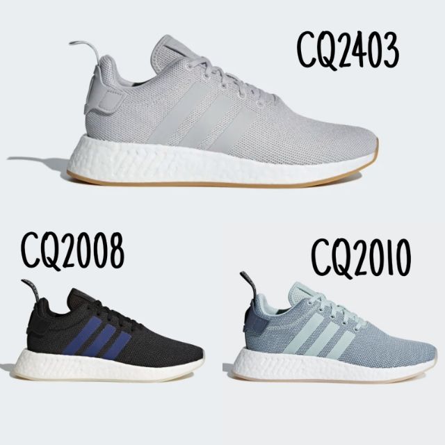 ADIDAS NMD R2 W (+สินค้าลิขสิทธิ์แท้Adidas+) | Shopee Thailand