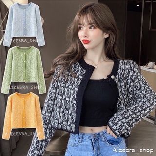 พร้อมส่ง🌟𝗔𝗟𝗜𝗖𝗘𝗕𝗥𝗔🌟เสื้อไหมพรมเเขนยาว กระดุมหน้า มี4สี งานสวย ลายชาเเนล