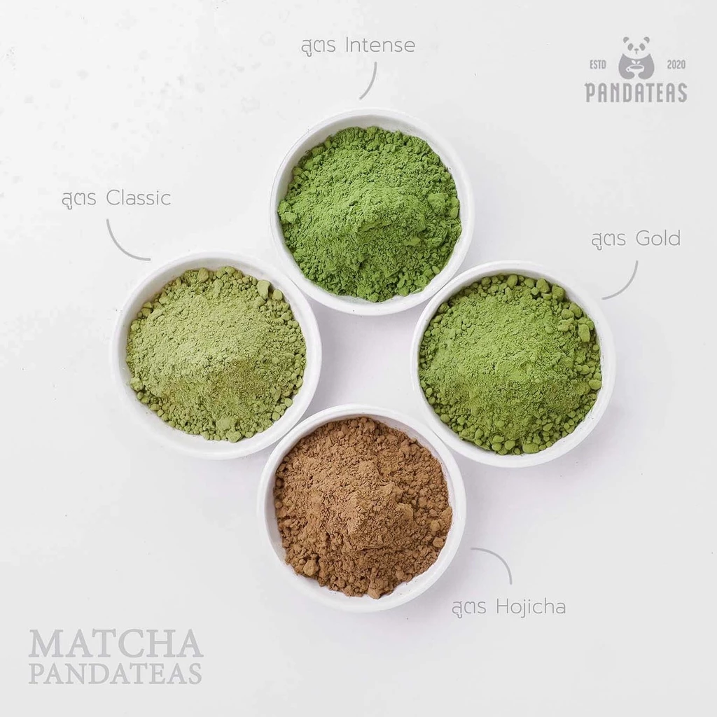 ผงชาเขียว มัทฉะ 100% ขนาด 50 กรัม เกรดพรีเมี่ยมแบบญี่ปุ่น!! คีโต ทานได้
