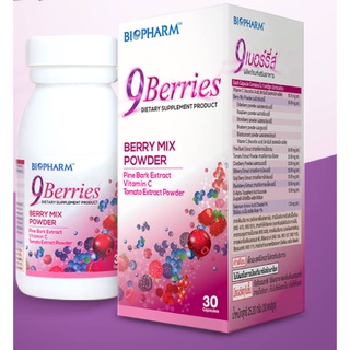 ภาพหน้าปกสินค้ารับฟรี (alcohol gel 38 ml) Biopharm 9 Berries ไบโอฟาร์ม ไนน์ เบอร์รี่ส์ 30 แคปซูล Exp09/12/2022 ที่เกี่ยวข้อง