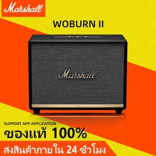 เช็ครีวิวสินค้า【ของแท้ 100%】MARSHALL WOBURN II ลำโพงบลูทู ธ รุ่น apt-X bluetooth 5.0เบสหนักแน่น คมชัดเจนทุกย่านเสียง support RCA MOON A