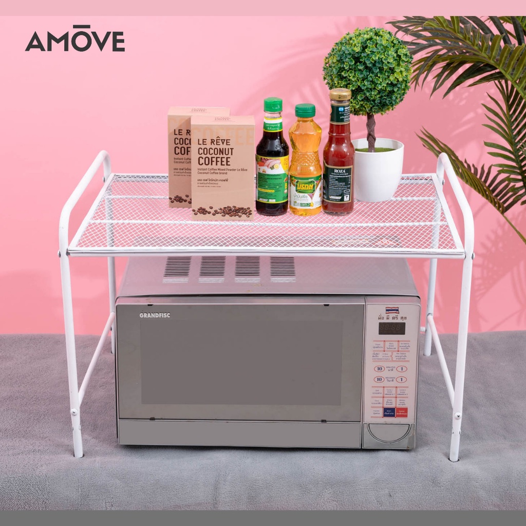 amove-ชั้นวางของ-บนไมโครเวฟ-โครงสร้างแข็งแรง-ประกอบง่าย-ประหยัดพื้นที่-ระบายความร้อนได้ดี-ชั้นวางไมโครเวฟ-am-s2442