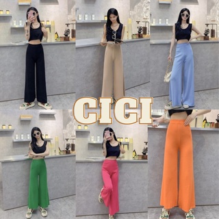 Cici(NO.B1307)KnitPants กางเกงไหมพรมknitขายาวทรงเอวสูง ทรงสวยสีคัลเลอร์ฟูลเริ่ดๆ