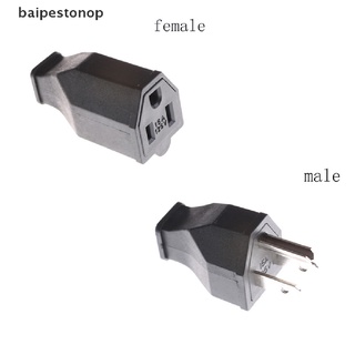 [baipestonop] ปลั๊ก US เชื่อมต่อสายไฟ AC 125V 15A 3 Pin ประสิทธิภาพสูง
0
0
0
0
0 ♨ขายดี