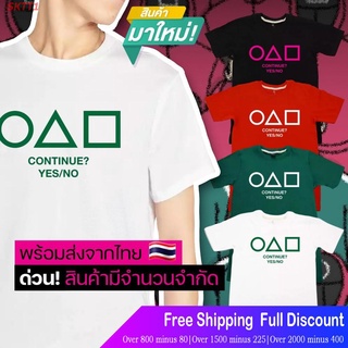 Tee เสื้อทหาร SKTT1 เสื้อยืดลำลอง พร้อมส่งเสื้อยืดแขนสั้นพิมพ์ลาย Squid Game ? Short sleeve T-shirts