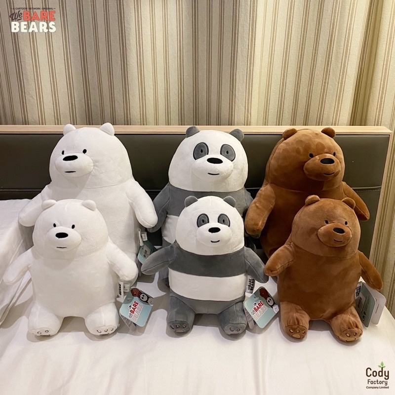 ตุ๊กตาหมี-we-bare-bear-ขนาด-18-นิ้ว