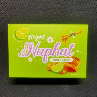 COD สบู่ ไบท์ นภัทร ฮันนี่ โซป 👍👍 BRIGHT NAPHAT HONEY SOAP 🐝 🍋